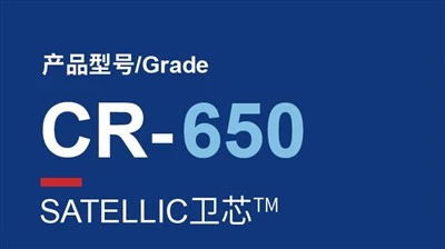 CR -650 9033-79-8